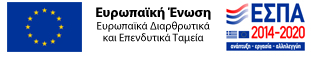 Συγχρηματοδοτούμενα Έργα (92)