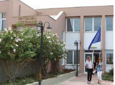 register image