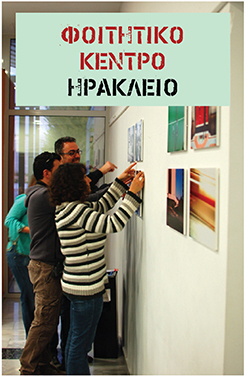 register image