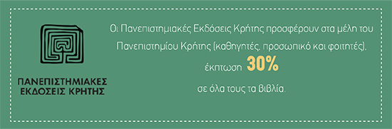 register image