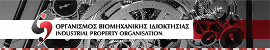 register image