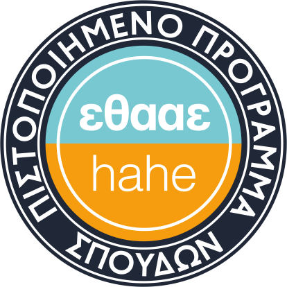 certified ethaae
