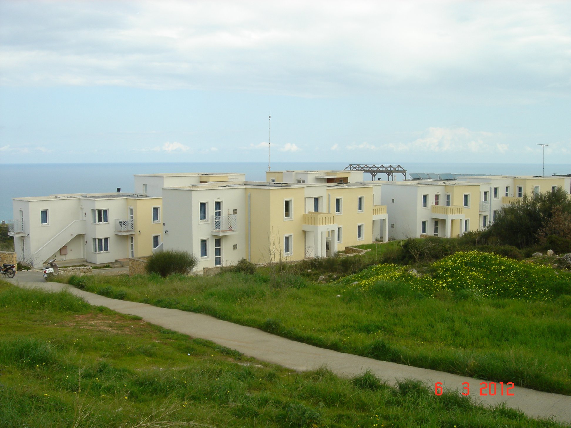 Εστίες