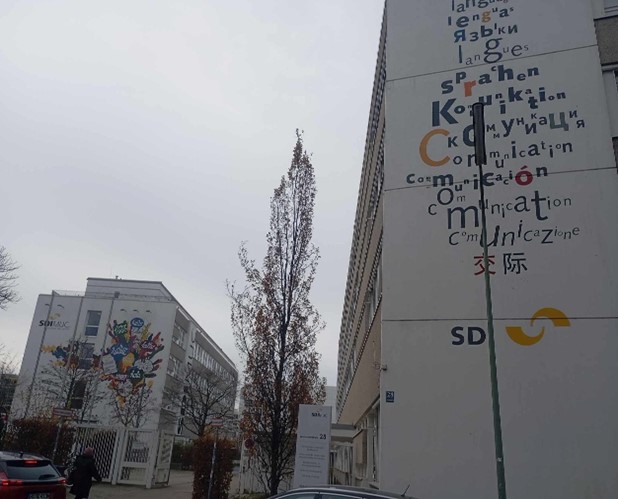 2ΣΠ.ΕΡ