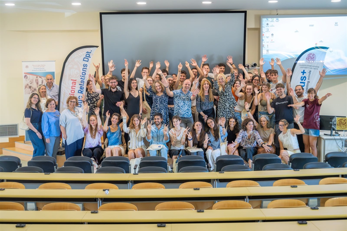 foitites erasmus Rethymno Nea 1759498323