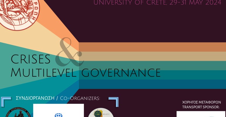 symposium_may_2024_v5