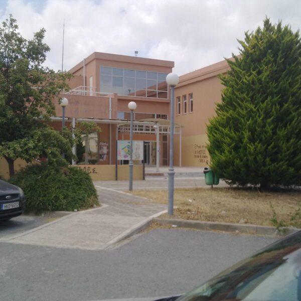 eikona_12_kentriki_prosbasi