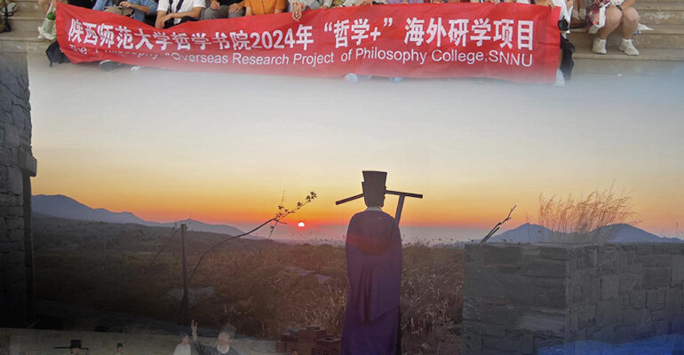 the-confucius-of-anogeia