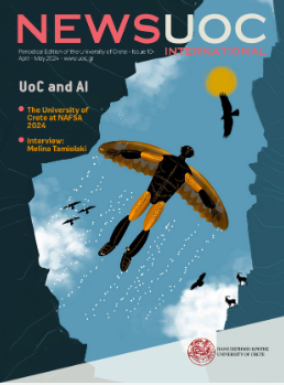 2024-09-09 15_48_13-UoC NEWS International #10 - University of Crete _ News & Events _ University of