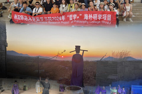 The-Confucius-of-Anogeia (1)