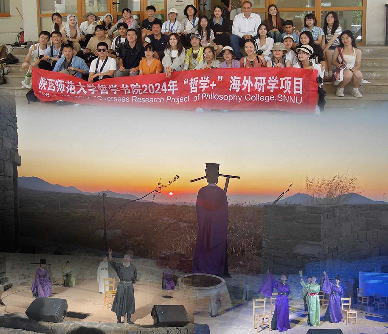 The-Confucius-of-Anogeia (1)