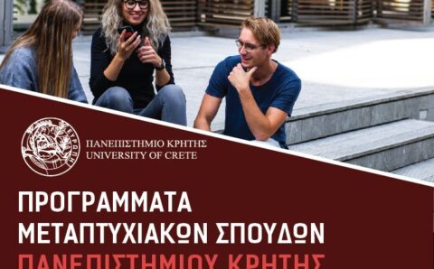 esos_banner_metapt_24-01 (002)