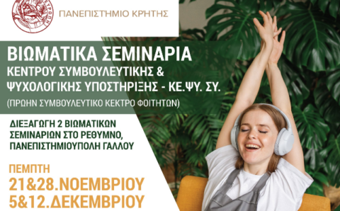 2024-11-12 14_10_38-Window