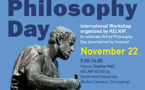 poster_world_philos_day_11_24-01