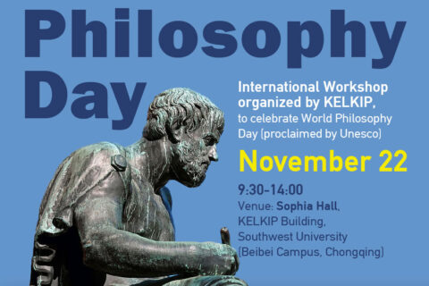 poster_world_philos_day_11_24-01