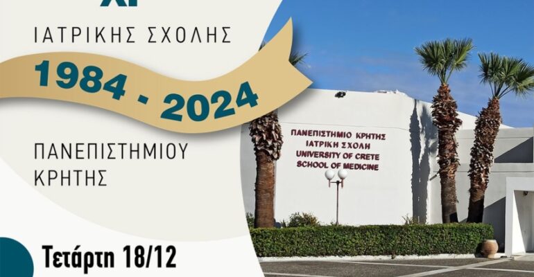 poster_40y