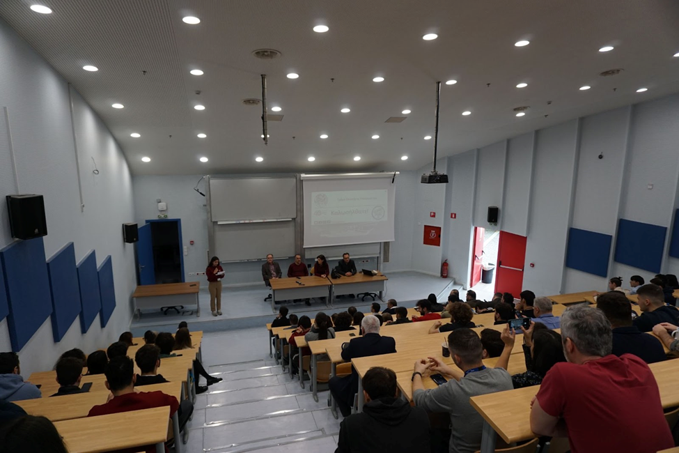 Στιγμιότυπο από την έναρξη της εκδήλωσης CSD Career Fair 2024