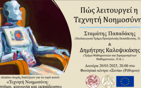 2025-01-15 08_53_40-Window