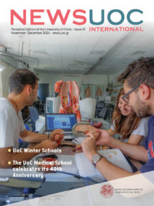 13_nov_dec_24_cover