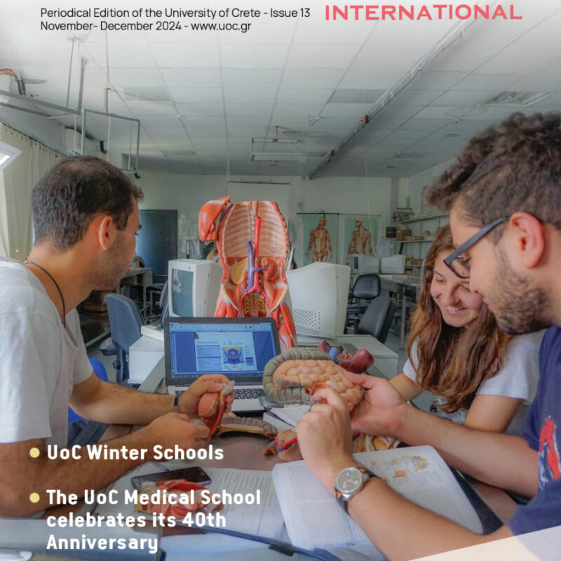 13_nov_dec_24_cover