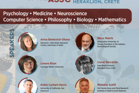 2025-02-24 11_08_13-UoC Webmail __ ASSC 2025KEYNOTESPEAKERS2.pdf
