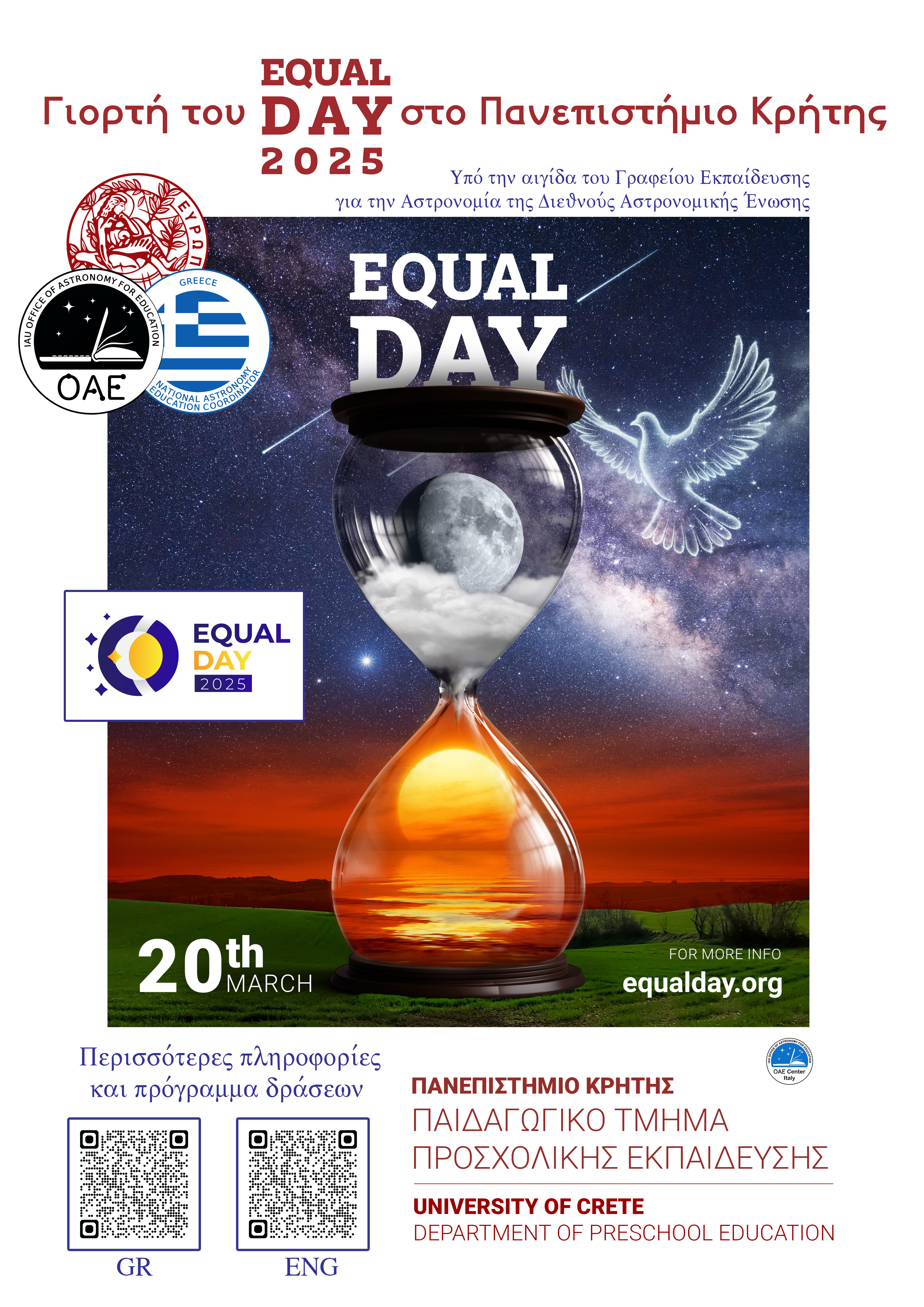 poster PTPE equal day 2025