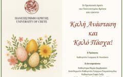 easter_25-01