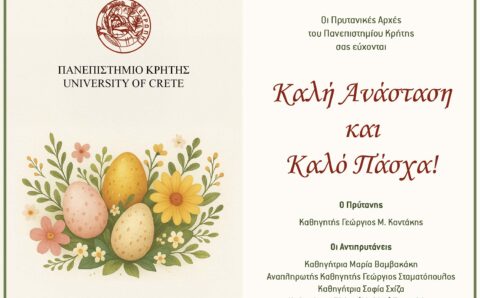 easter_25-01