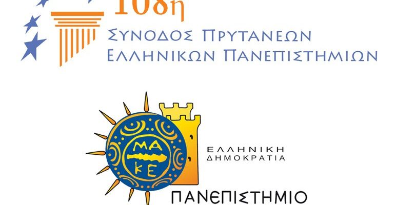 494008413_1127619082725273_5725867175270181228_n