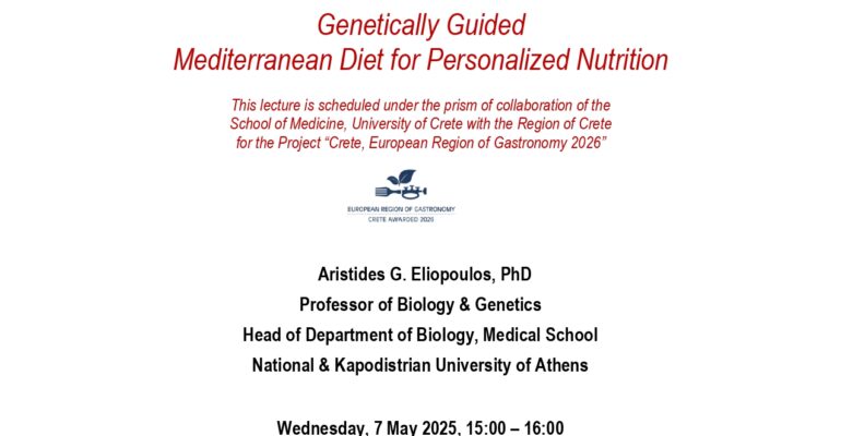 AristidesEliopoulos_Research_Seminar_07052025_page-0001