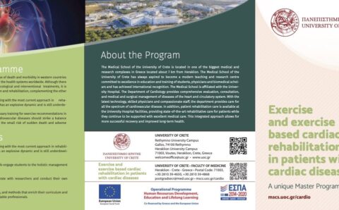 MSc Flyer (004)
