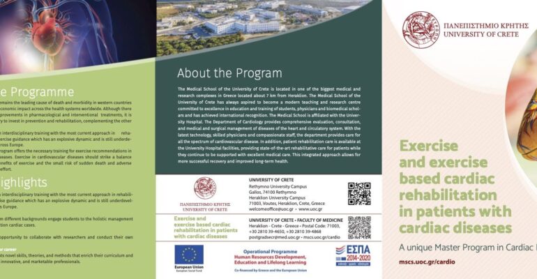 MSc Flyer (004)