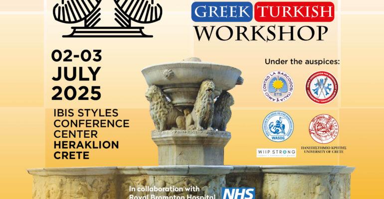 Poster 2nd ILD Workshop