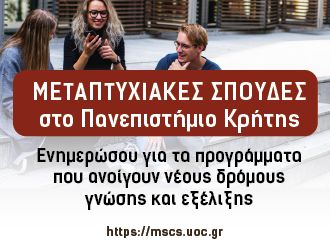 esos_banner_metapt_25-01-01-01-01-01 (005)