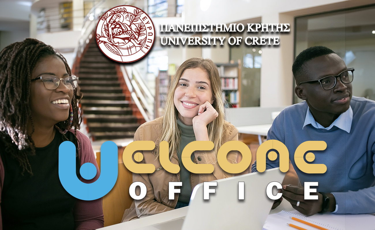uoc_news_banner
