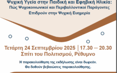 2025-09-18 08_57_32-