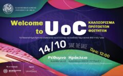 poster_welcome_uoc_25_web (003)