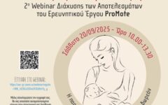 promote