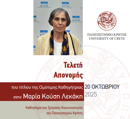 2025-10-20 09_37_01-Window