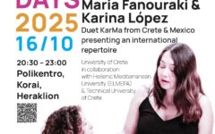 erasmus_days_25_poster