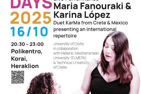 erasmus_days_25_poster