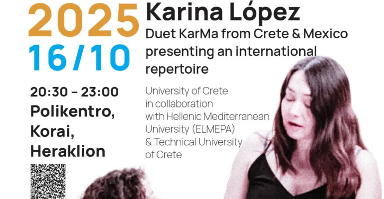 erasmus_days_25_poster