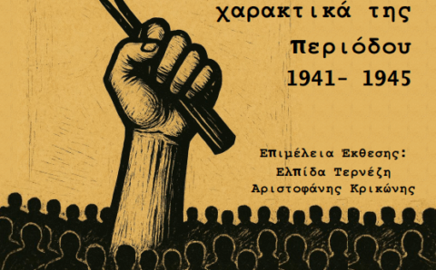 2025-11-03 15_44_18-Window