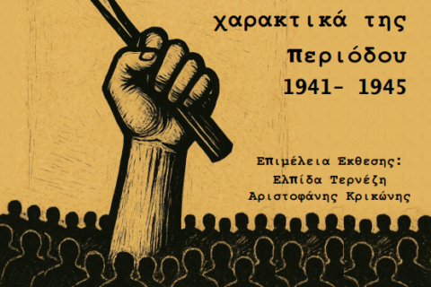 2025-11-03 15_44_18-Window