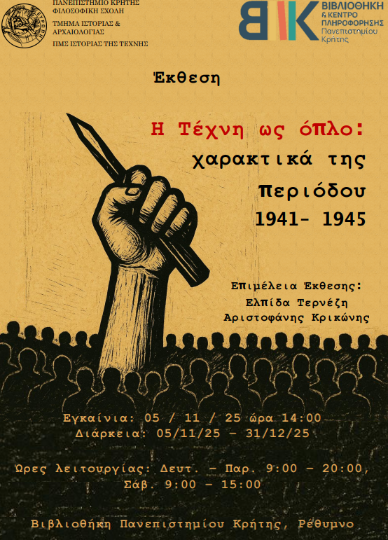 2025-11-03 15_44_18-Window