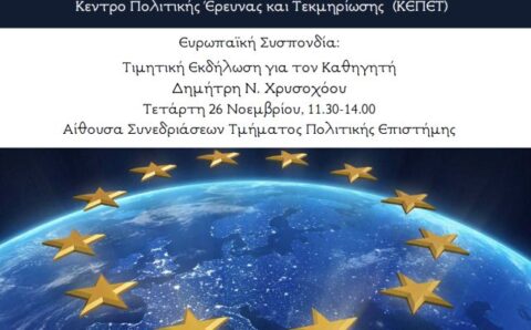 2025-11-20 15_20_06-Window____