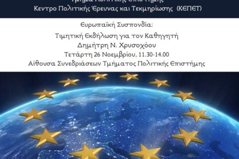 2025-11-20 15_20_06-Window____