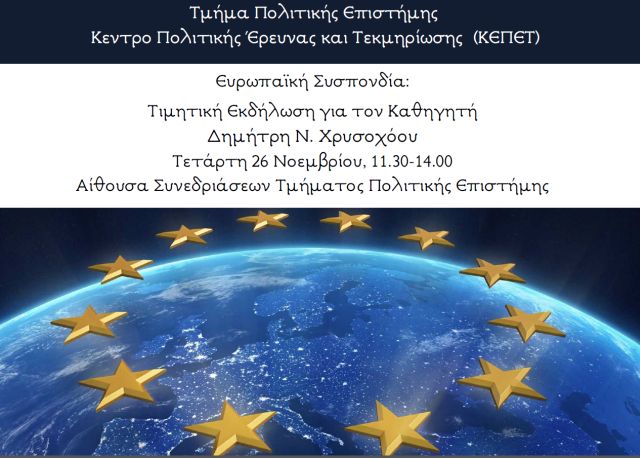 2025-11-20 15_20_06-Window____