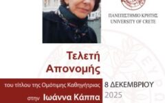 2025-12-01 14_21_48-Window