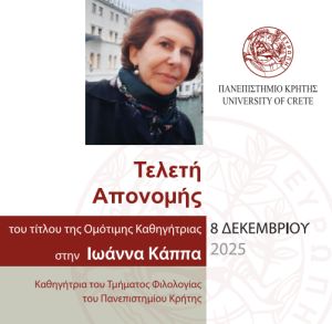 2025-12-01 14_21_48-Window